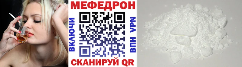 Магазины продажи наркотиков Струнино ЭКСТАЗИ Гашиш Метамфетамин