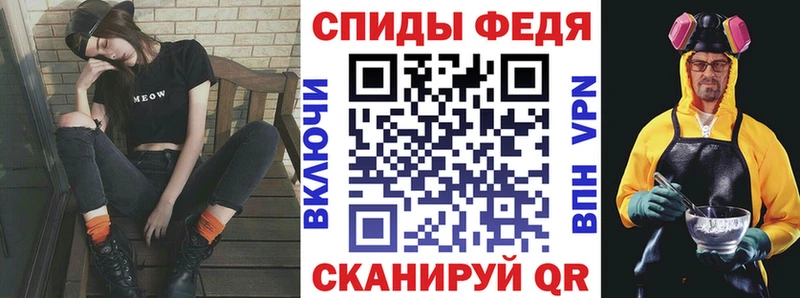 мега ссылки  Струнино  Amphetamine Premium 