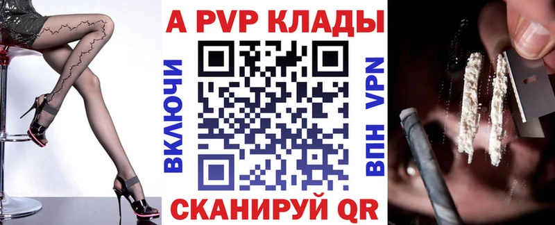 А ПВП СК КРИС  МЕГА сайт  Струнино 