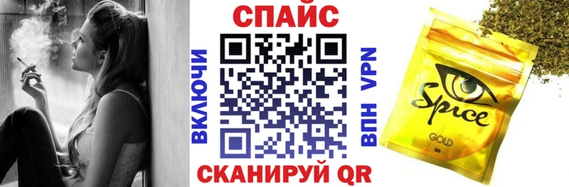 Бутират вода  Струнино 