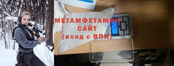 амф Кулебаки
