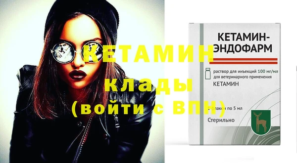 mix Кукмор