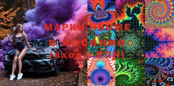мефедрон мука Березники