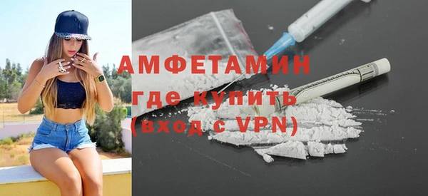 mix Кукмор