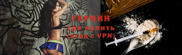 mix Кукмор