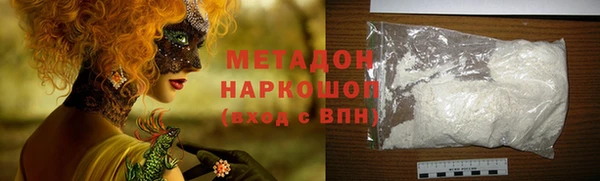 наркотики Краснотурьинск