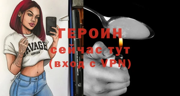 mix Кукмор