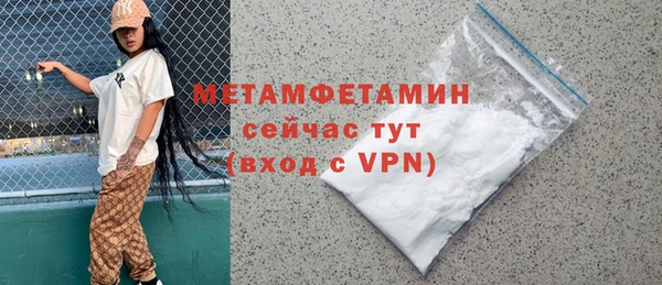 круглые Одинцово