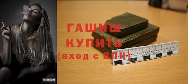 наркотики Краснотурьинск