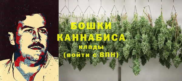 наркотики Краснотурьинск