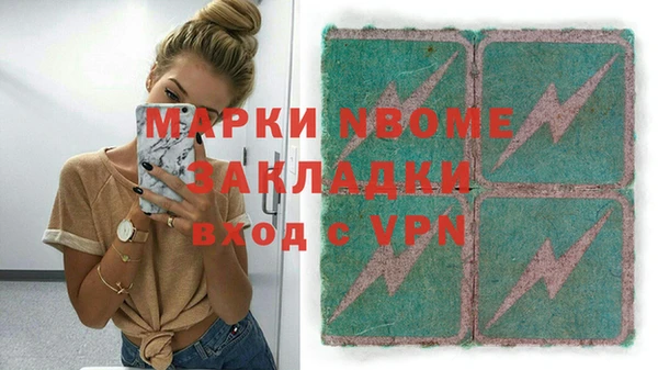 наркотики Краснотурьинск