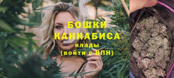 COCAINE Куйбышев
