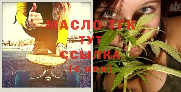 mix Кукмор