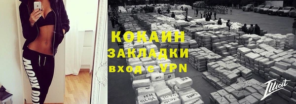наркотики Краснотурьинск