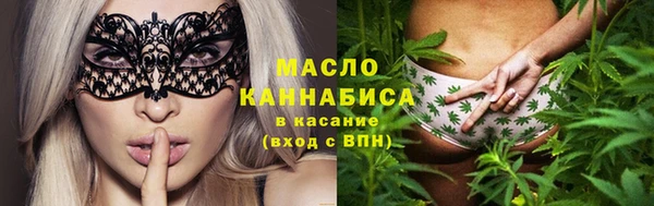 наркотики Краснотурьинск
