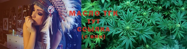 mix Кукмор