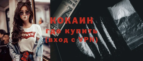 mix Кукмор