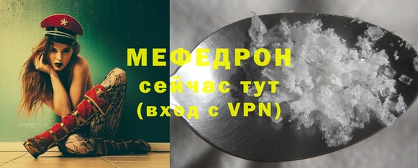 кокаин перу Уссурийск