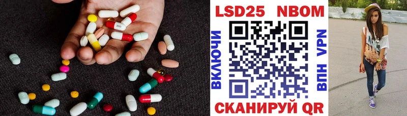 Лсд 25 экстази ecstasy  дарнет шоп  Струнино 