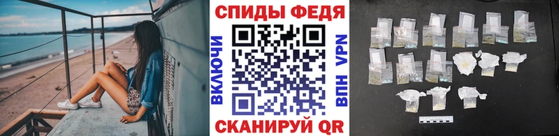 Первитин кристалл  купить наркотики сайты  omg ССЫЛКА  Струнино 