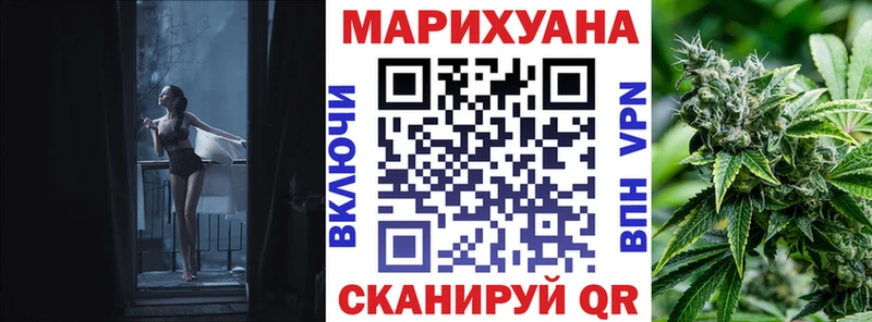 гидра маркетплейс  Струнино  площадка клад  где продают   МАРИХУАНА планчик 